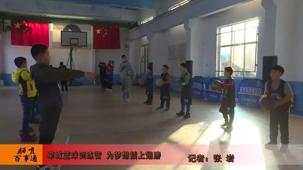 利用休息期增强篮球技能的具体方案_0